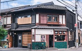 町屋 月 Machiya Tsuki