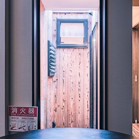 町屋 月 Machiya Tsuki Villa Kyoto Exterior photo