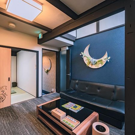 町屋 月 Machiya Tsuki Villa Kyoto Exterior photo