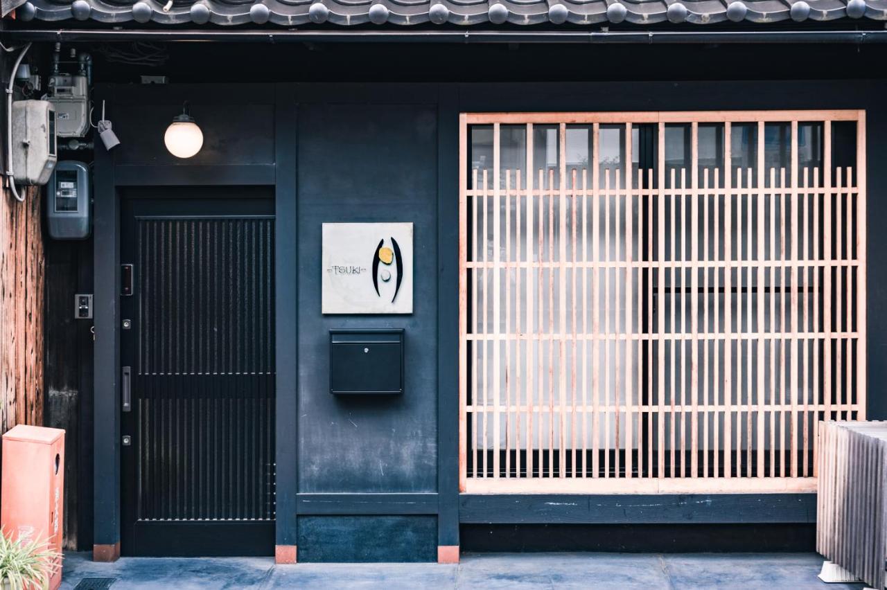 町屋 月 Machiya Tsuki Villa Kyoto Exterior photo